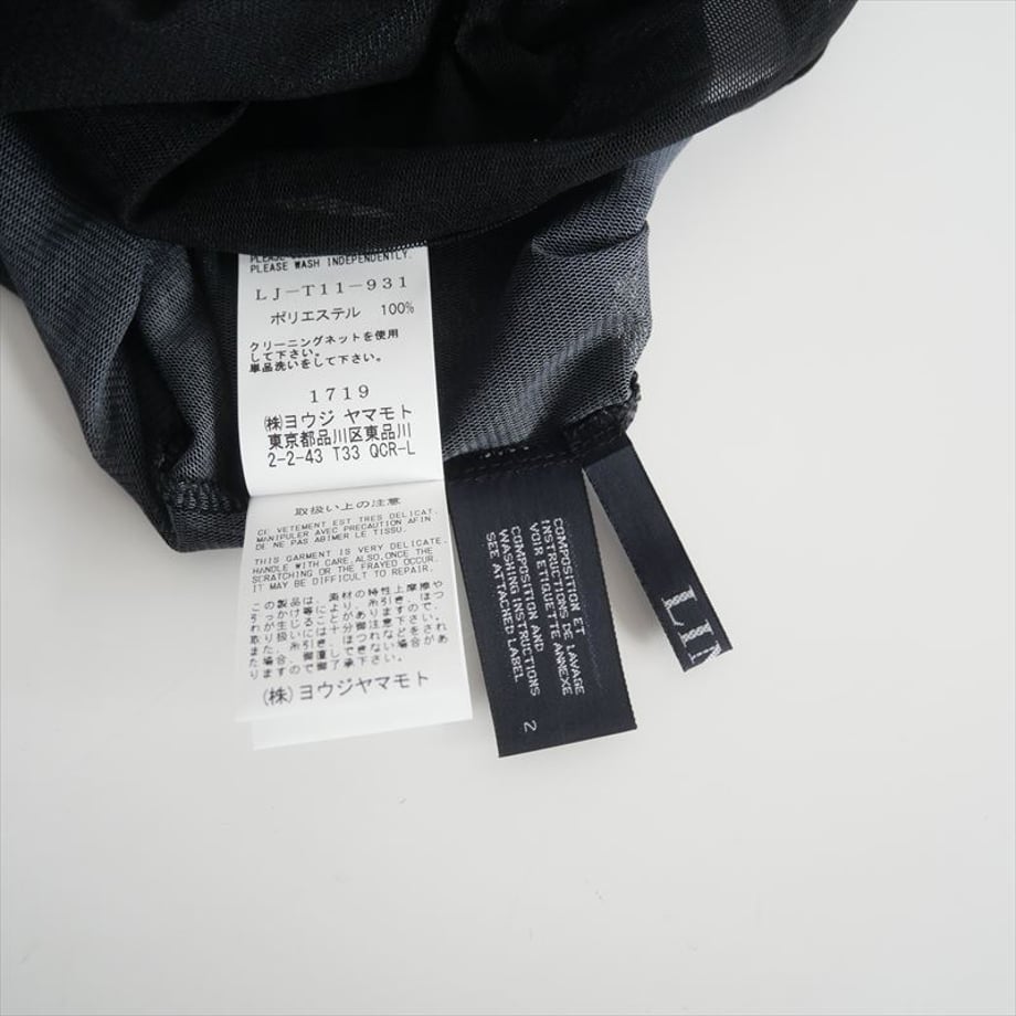 673ed84101165d045234e5ab