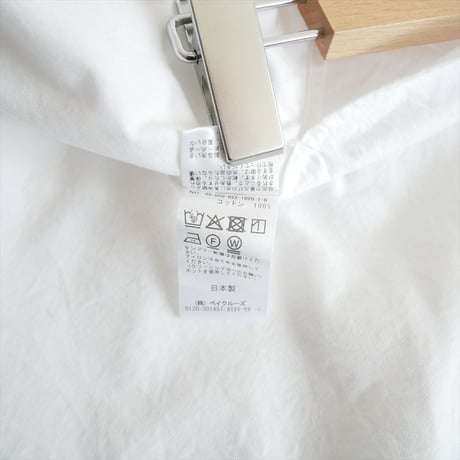 2025・人気完売品 / Plage / Light OX Poncho シャツ / 25050922102010 / 2511-0876