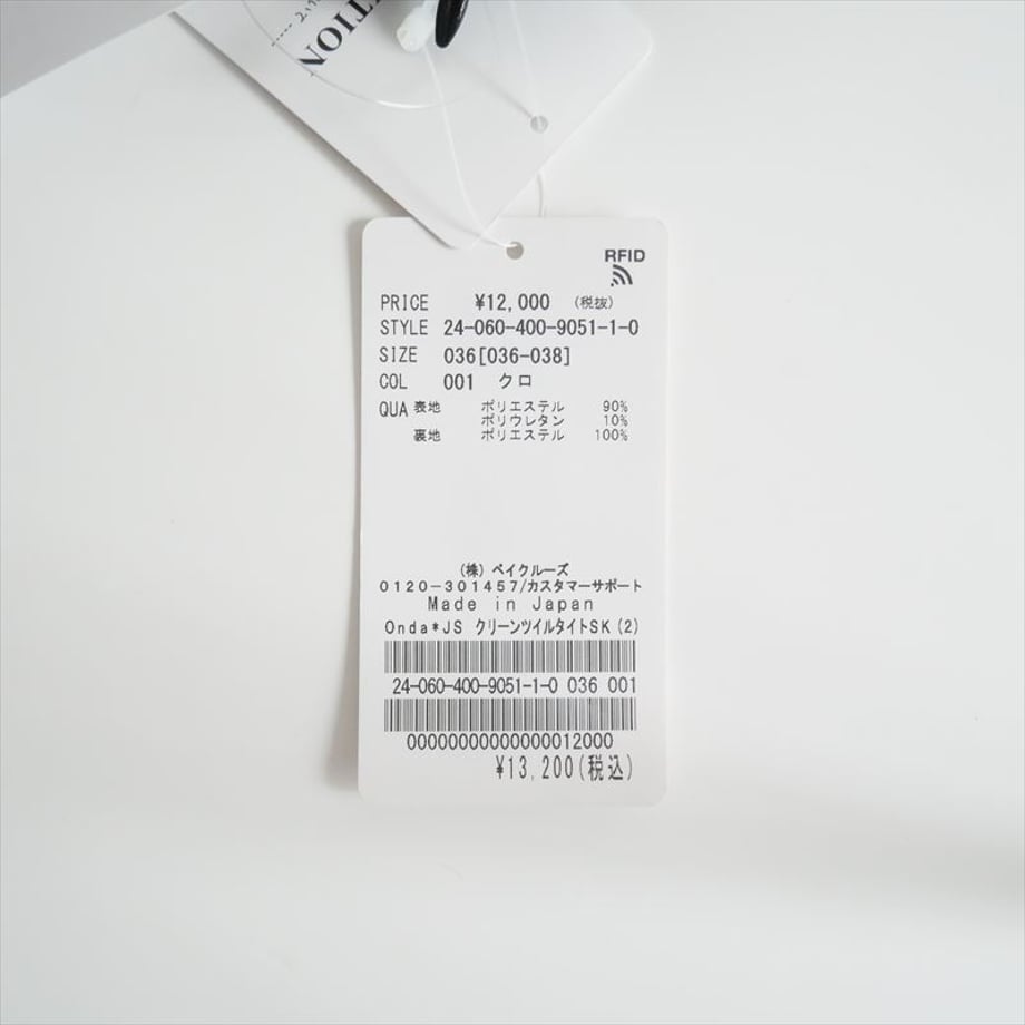 66208af9f56a72002c31d730