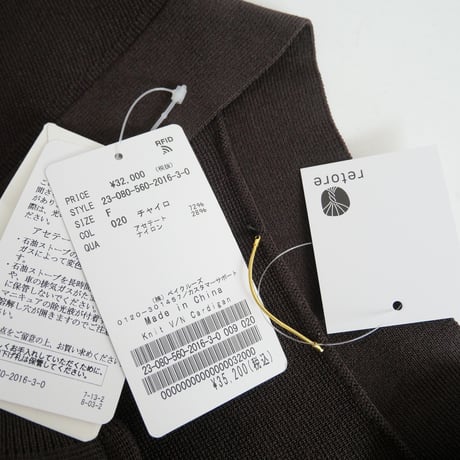 2023AW / 未使用 / L'Appartement / Knit Vneck Cardigan / 23080560201630 / 2310-1251
