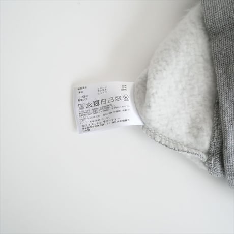 2023AW・人気完売品 / L'Appartement購入品 / Americana / WIDE FULLZIP HOODIE / 23070570003330 / 2410-1475
