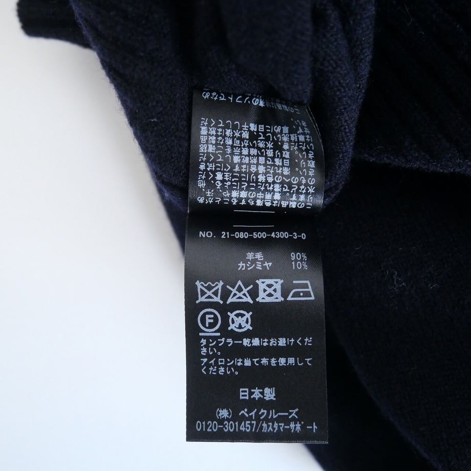 6380175a4292bf2361c42d13