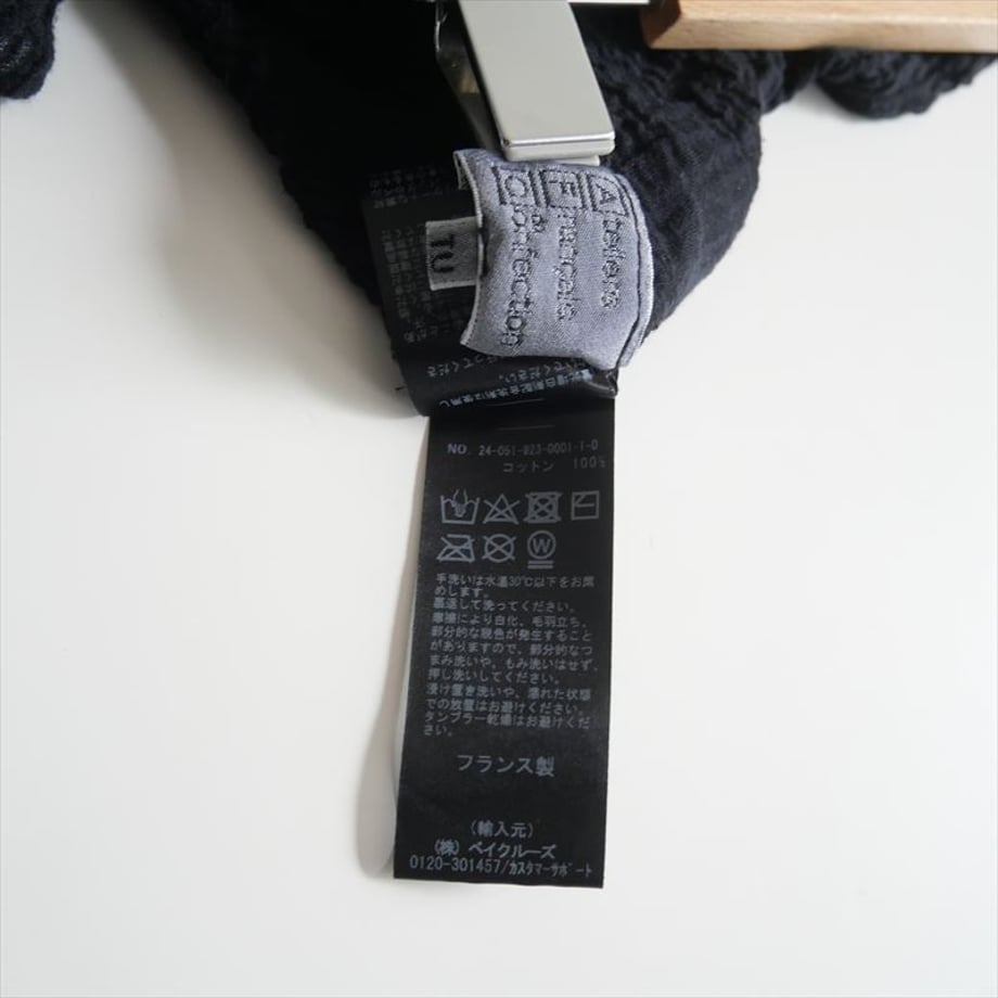 6833dfffc49f1890332d7a47