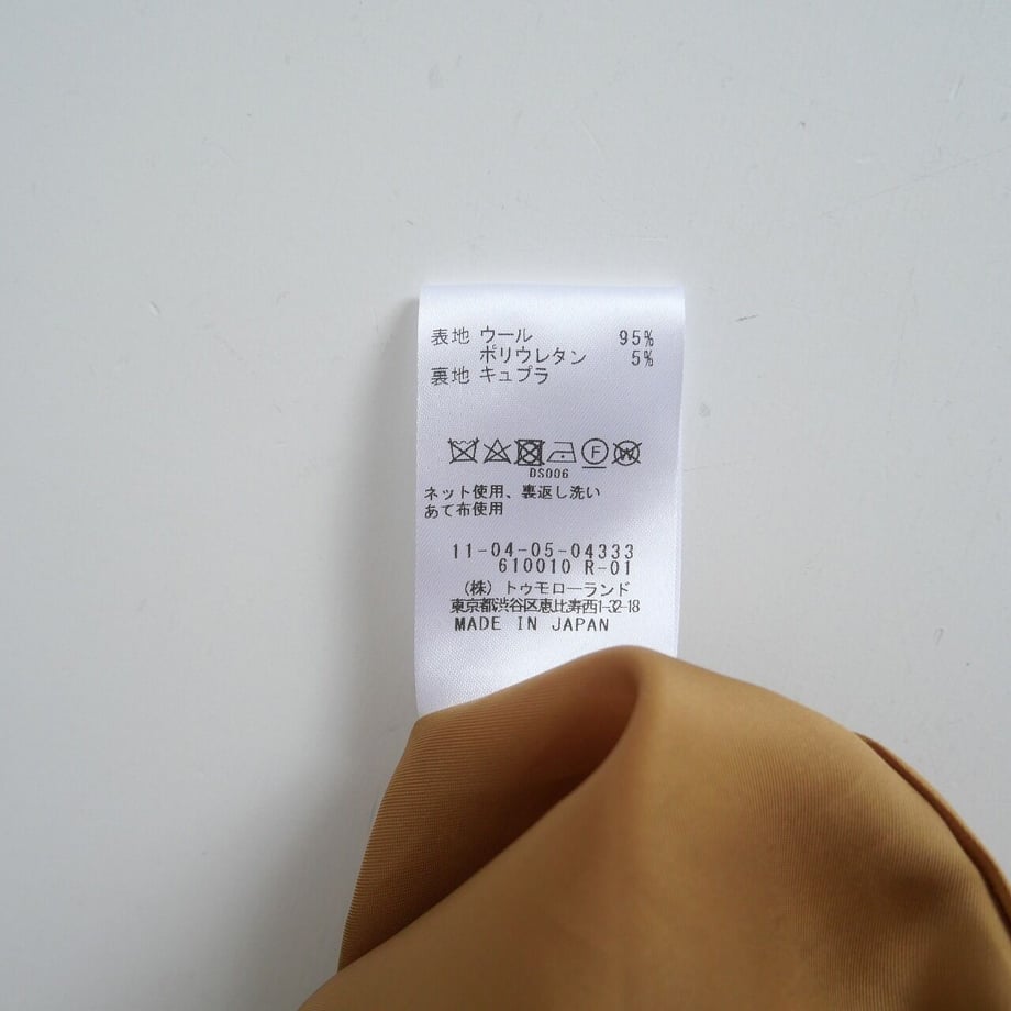 63cf2607bb2d9a533cdf20a5