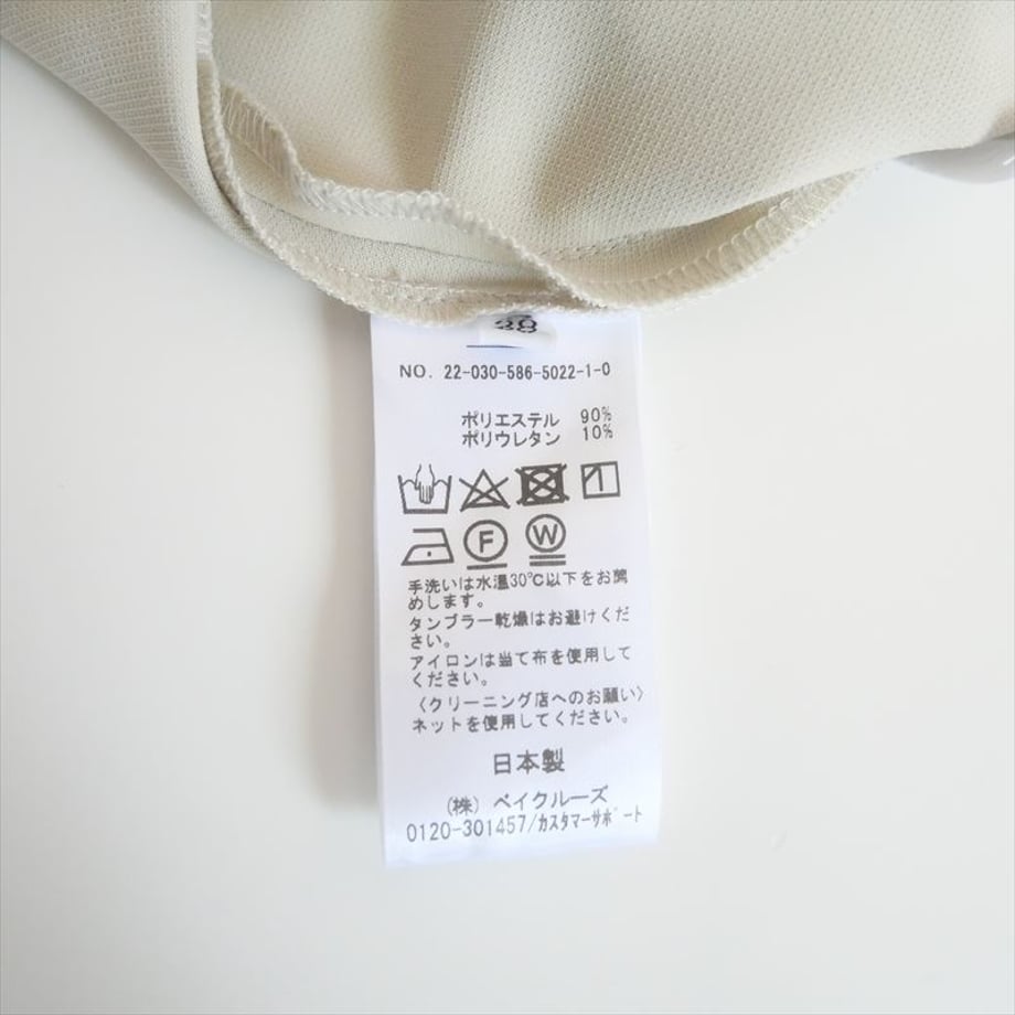 6881a0f222a0b8417e3678ff