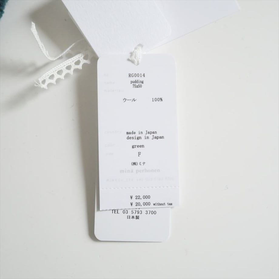68491fa323e1900451559876