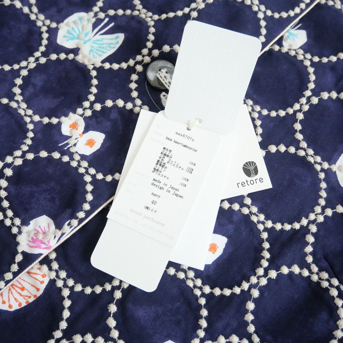 ミナペルホネン hana hane + tambourine コート