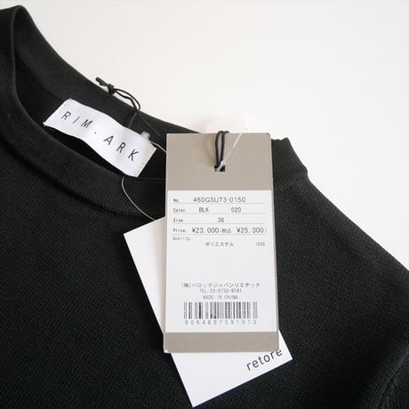 RIM.ARK / Plumpy knit OP / 460GSU73-0150 / 2510-0747