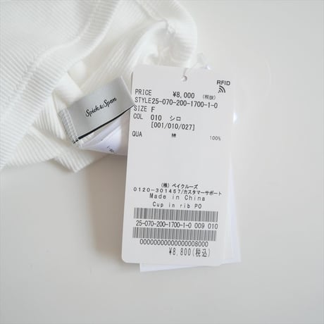 2025SS / 未使用 / SPICK&SPAN / Cup in rib PO / 25070200170010 / 2504-0643