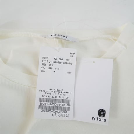 2024SS / 未使用 / CELERI / Deuxieme Classe / BACK スリットワンピース / 24040510001010 / 2507-2194