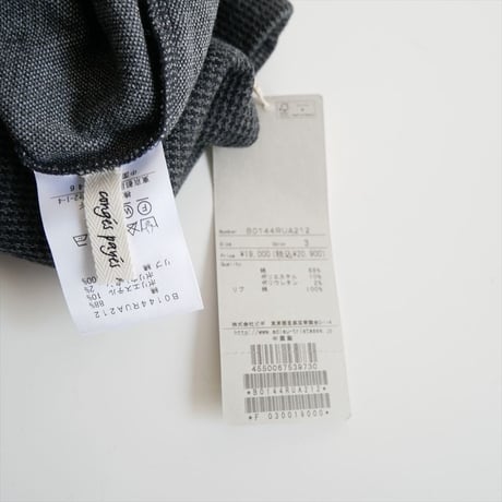 2024AW / 未使用 / conges payes / リブタートルワンピース / B0144RUA212 / 2511-1236