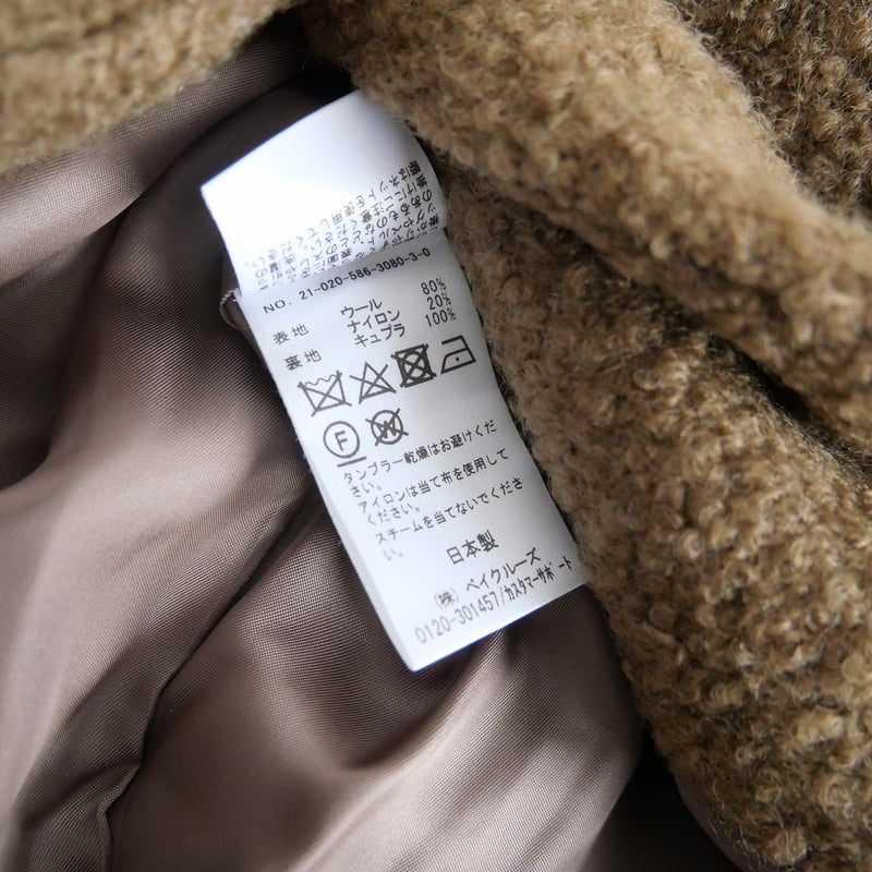 2021AW / SCENTOF / AP STUDIO / アストラカン コート / 210