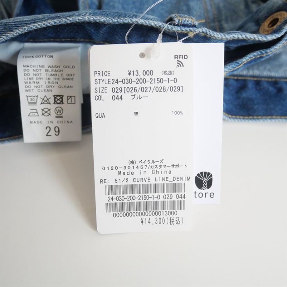 6792ece86270d027ae6908db