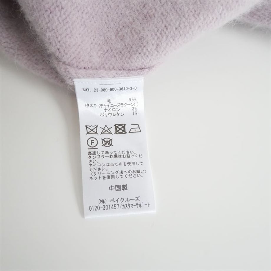 691681f665f66516370a3653