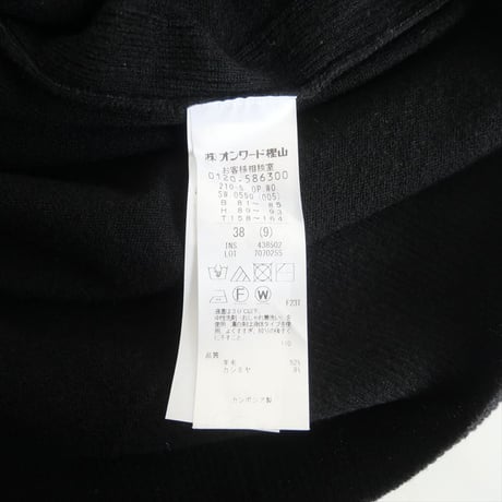 2023AW / 23区 / 【洗える】ウールカシミヤ ニットワンピース / OPWOSW0550 / 2412-0810