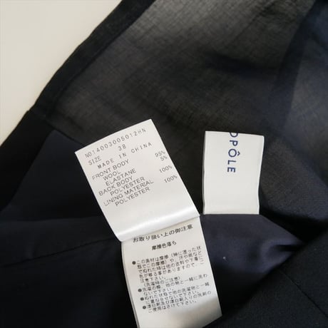 HELIOPOLE / SHEER BACK VEST / 14003005012HN / 2511-0685