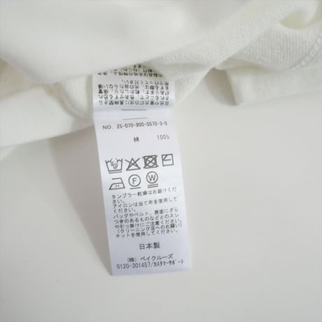 2025・人気完売色 / IENA / クロップドTシャツ / 25070900057030 / 2510-0370