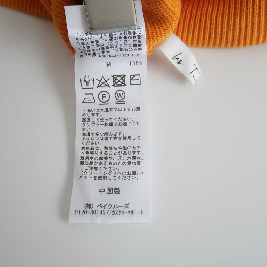 6600de73f7672e02eec1ef04