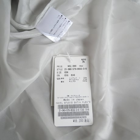 2021AW 未使用 / HAVEL studio / SATIN PLEATED SKIRT / L'Appartement購入品 2210-1180