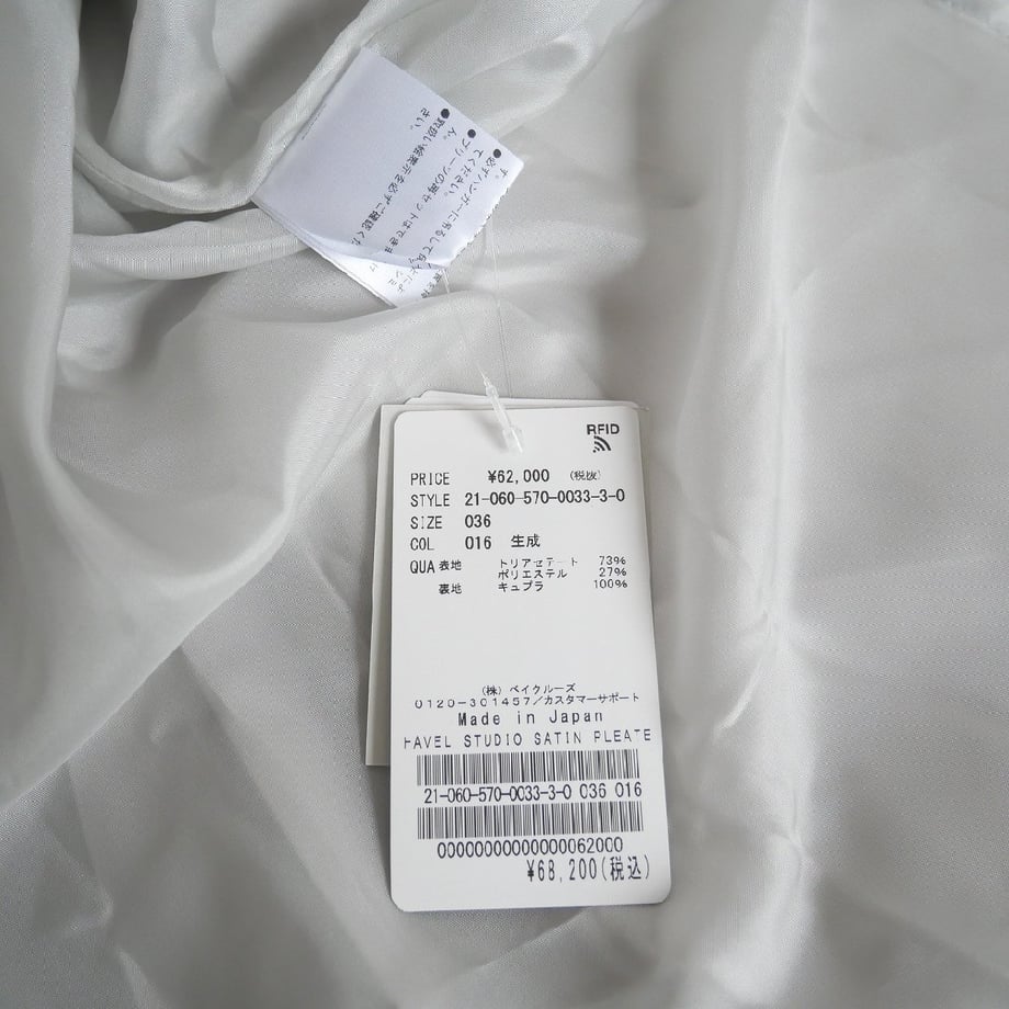 6712081acb9db800cc731dc1