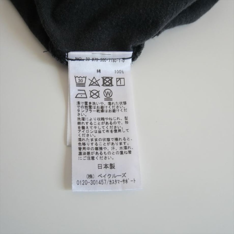 68898fc454f09528a4bc507d