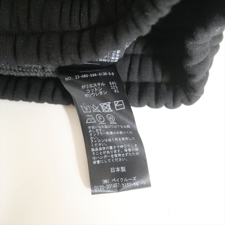 2023AW・人気完売品 / AP STUDIO / Warm Sweat Cargo Skirt / 23060586813030 / 2508-1273