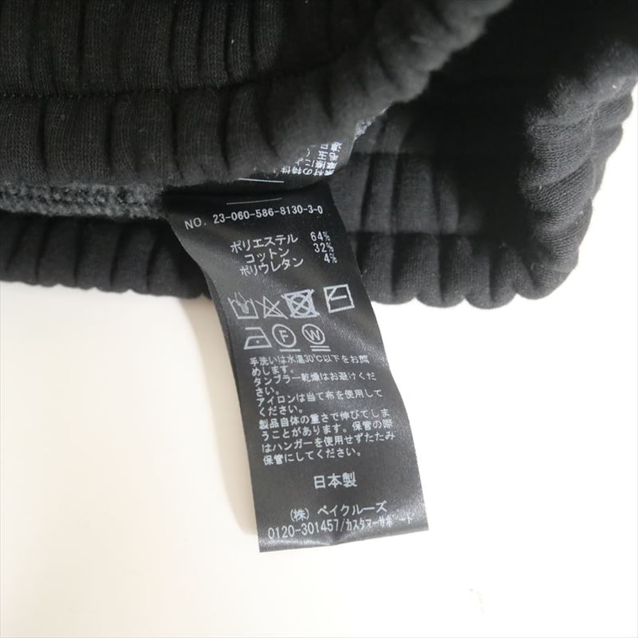 68b8f60932510f3bbcba99b6