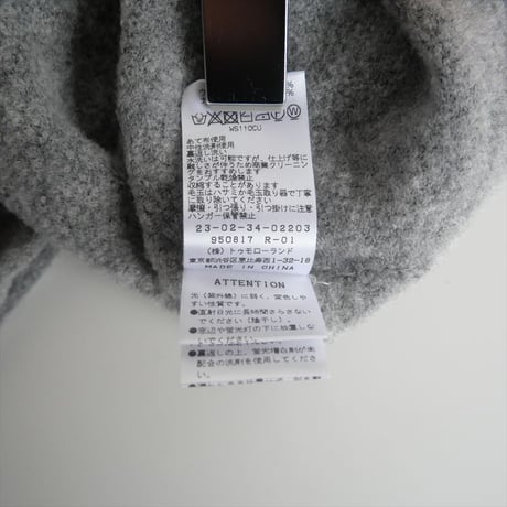 〇2023AW / GALERIE VIE / ライトブークレー Vネックカーディガン / 23023402203 / 2411-1019