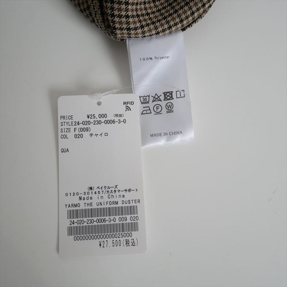 673ad5be2940390a5f4c05fc