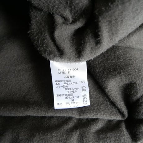 2024AW / Plage同型お取扱い / VACHEMENT / MODS BOA ベストジャケット / VJ-14-004 / 2510-1117