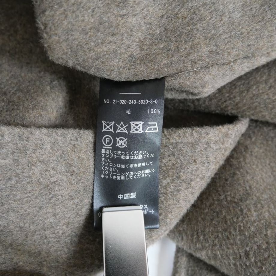 6791fc4602b7ef002bf19fc7