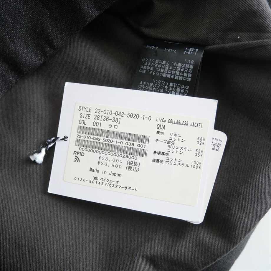 67bfc50deb496f02715b34ed