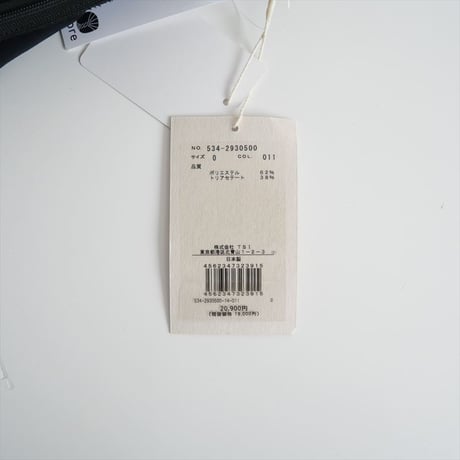 継続販売品 / 未使用 / LE PHIL / 2WAYツイルフロントスリットパンツ / 534-2930500 / 2503-0883
