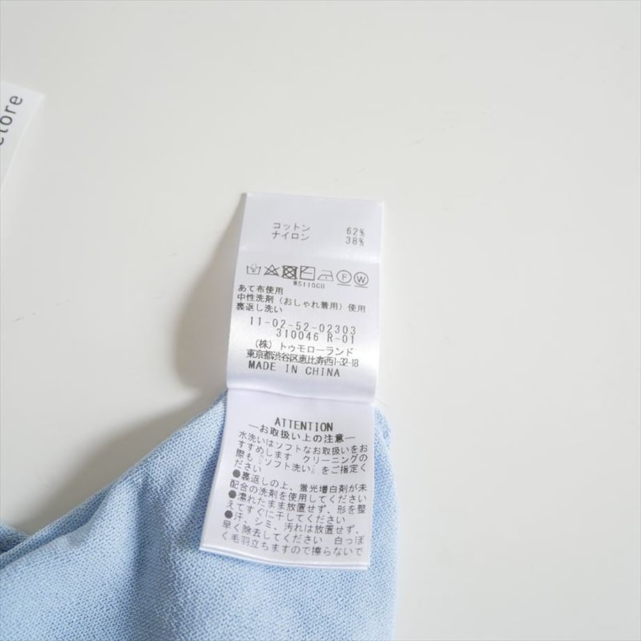6a44b5615d5206311c646924
