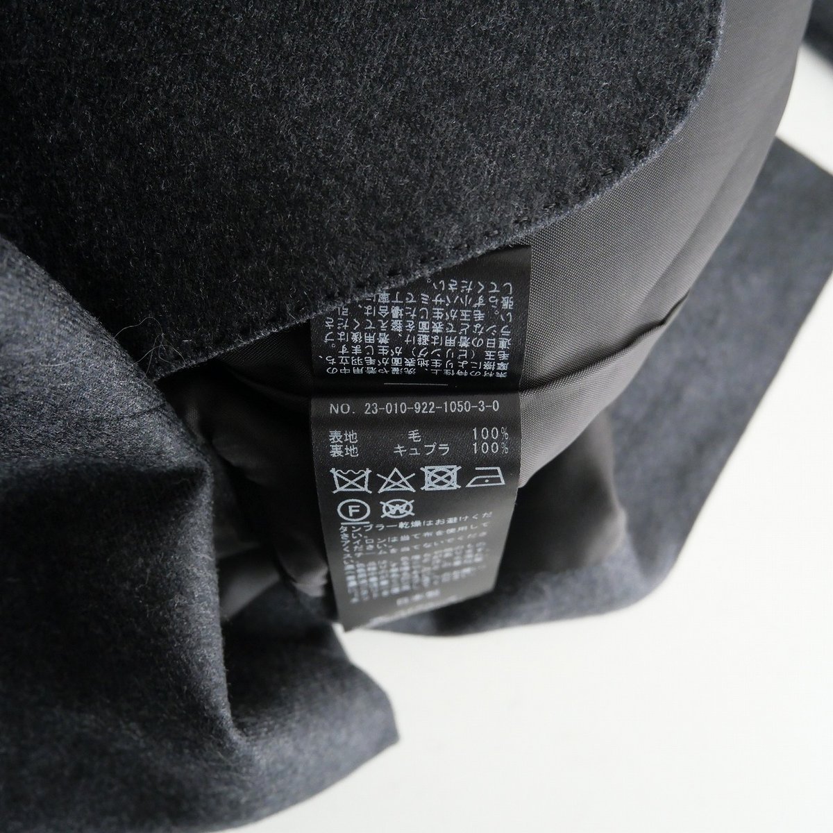 2023AW今季 / Plage / Big Tailored ジャケット / 2301092 2023AW今季 / Plage / Big Tailored ジャケット / 2301092