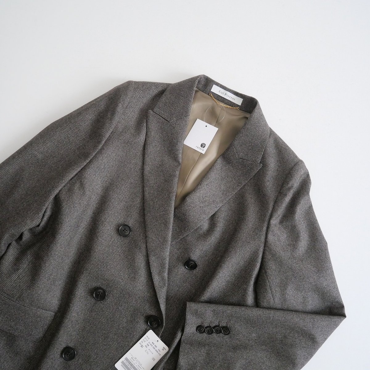 【Col Pierrot】CANONICOチドリダブルジャケット ブラウン 2021AW / 未使用 / Col Pierrot / CANONICO チドリダブルジャケ