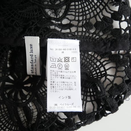 2024・人気完売品 / journal standard luxe / レースMIX ノースリーブブラウス / 24050440016040 / 2502-0847