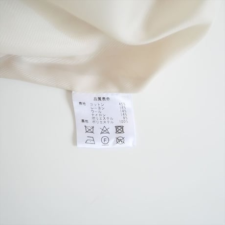 2023 / Na.e / The Tweed Jacket / 2408-0694