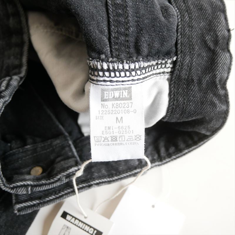 2025SS / EDWIN×ETRE TOKYO / ベルテッドワイドデニムパンツ / 12