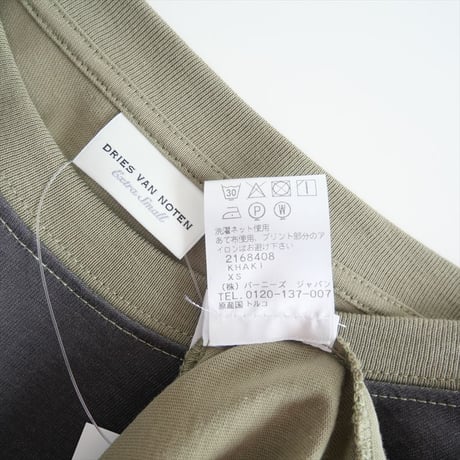 2022SS / DRIES VAN NOTEN / HETTY PR 4604 W.K.TOP / 2168408 / 2411-0460