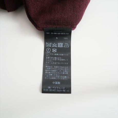 2023AW / MUSE de Deuxieme Classe / Vネックカーディガン / 23080520501030 / 2408-0558