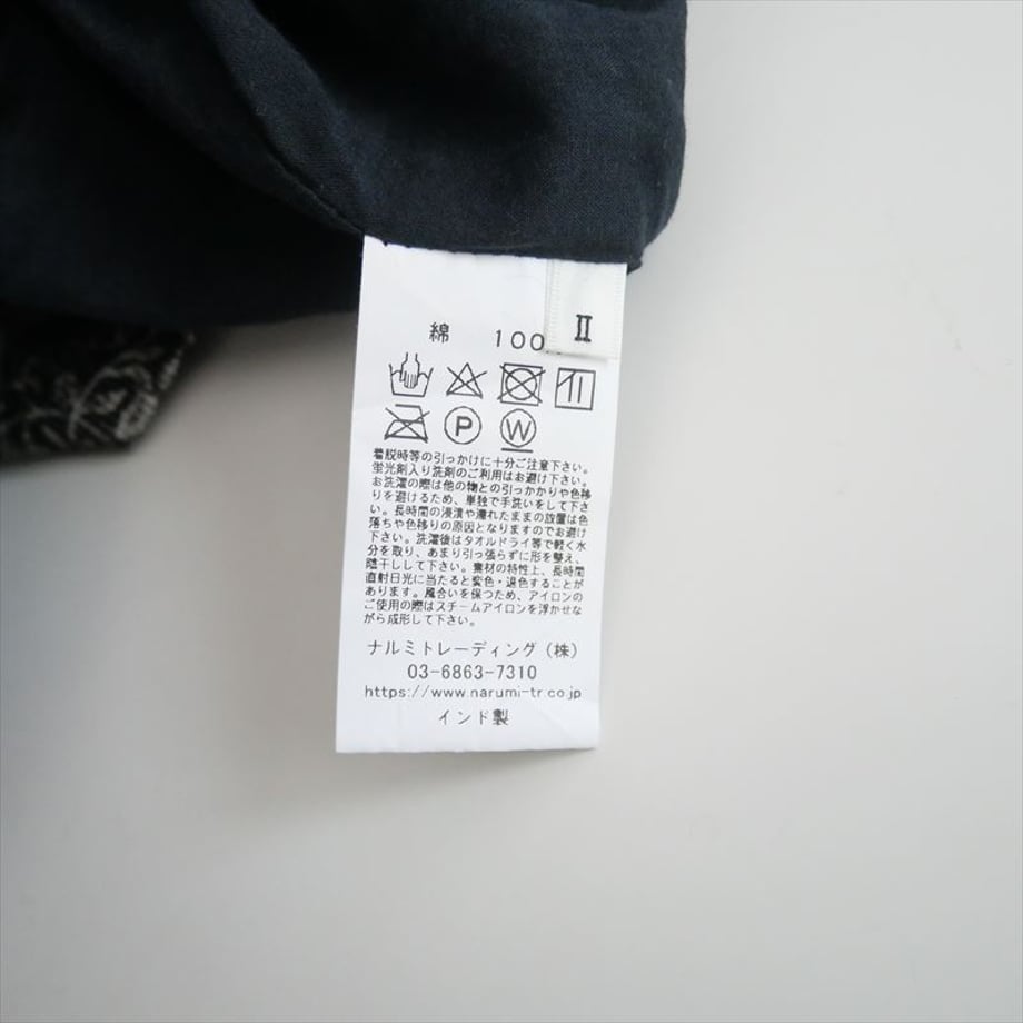 684a933c01165d2ff55f75f8