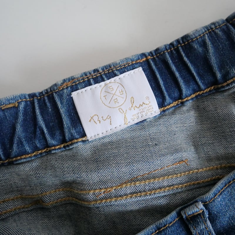 MUSE de Deuxieme Classe SURT スリットデニムパンツ MUSE de Deuxieme classe（ミューズデドゥーズィエムクラス）の