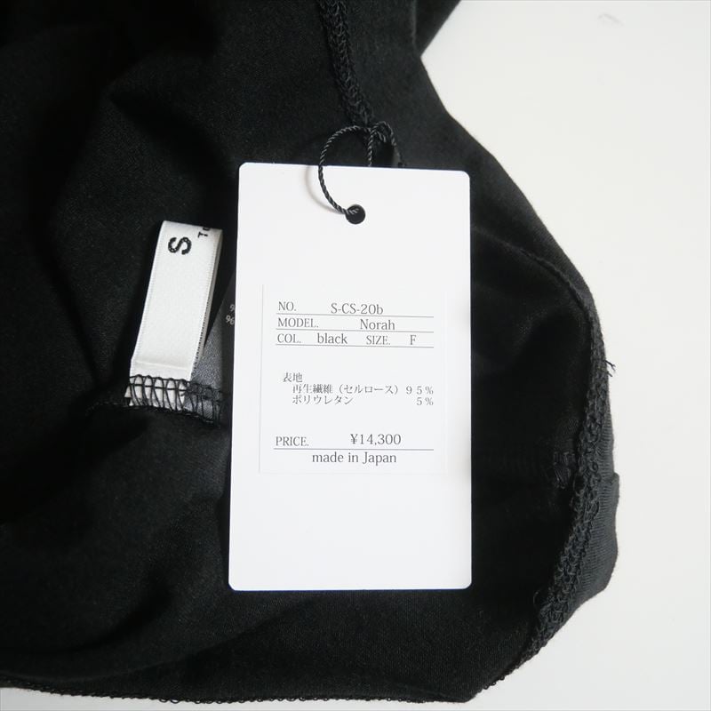 えりページ プリーツペプラムショートジレ tops RAW FUDGE