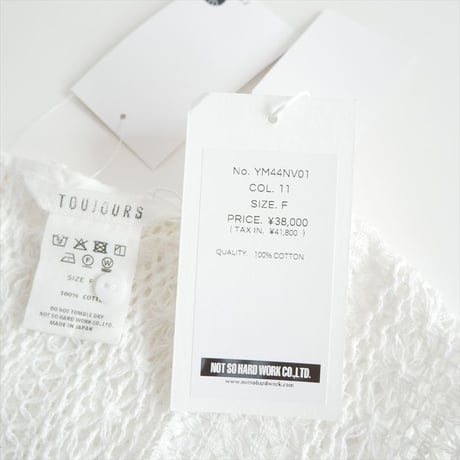2026SS今季・人気完売品 / 未使用 / TOUJOURS cotton crochet lace cloth Dickey YM44NV01 / 2605-1351