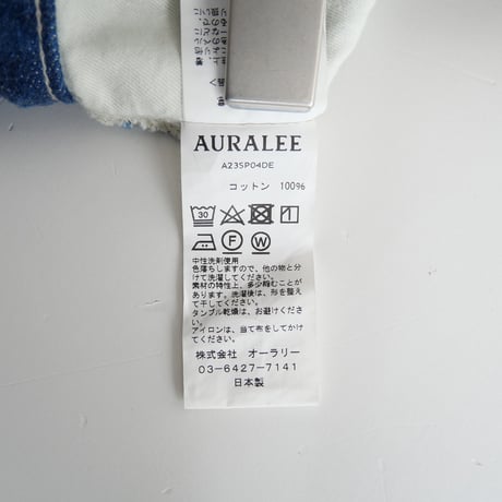 2023 / AURALEE / SELVEDGE FADED LIGHT DENIM PANTS / A23SP04DE / 2312-0825