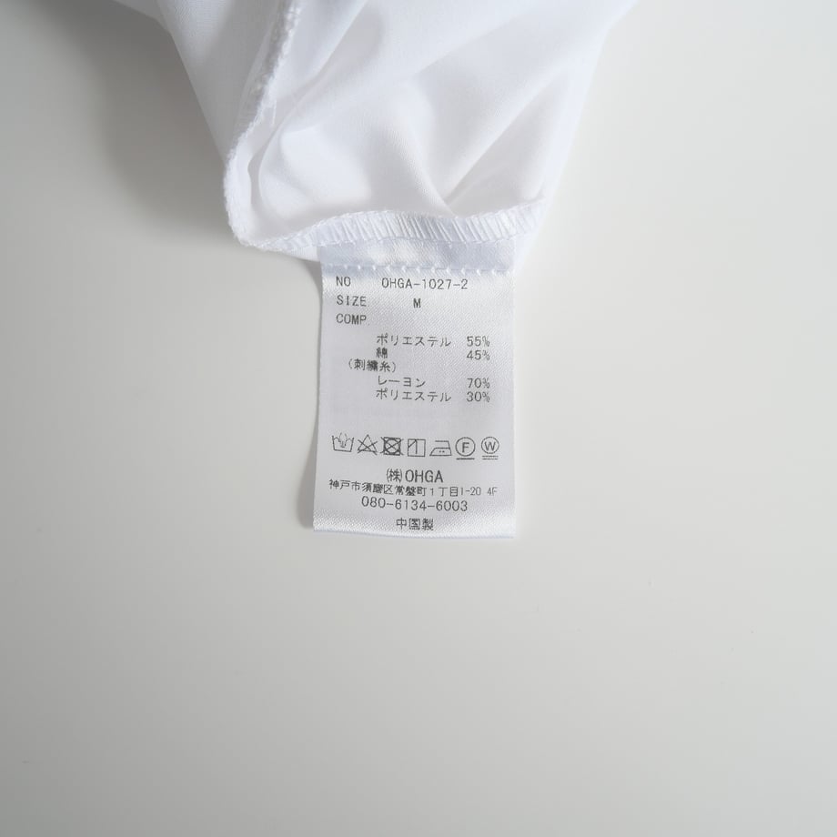 65f3c4cedbcf2538256bdffb