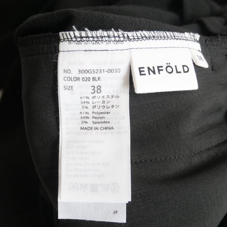 2023SS / ENFOLD / ONE-SHOULDER SARROUEL-TROUSERS / 300GS231-0030 / 2503-0940