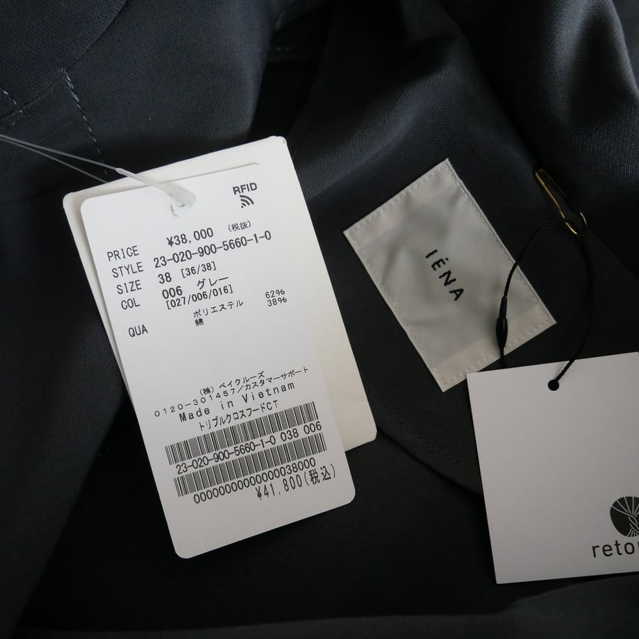 67bd227ac6500800349ae71a