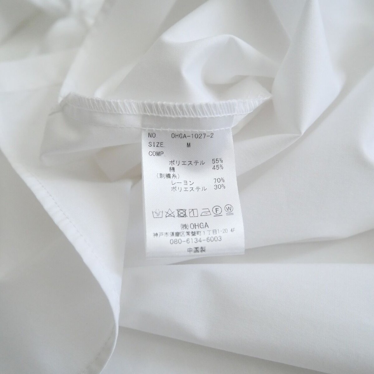【美品】OHGA 4way オリジナル刺繍　ブラウス 2022 / OHGA / 4WAY 刺繍ブラウス / OHGA-1027-2 / 2307-